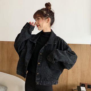 Oversized Cropped Denim Jacket Black Oversized Cropped Denim Jacket Black