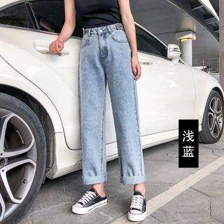 High Waist Washed Straight fit Jeans Black High Waist Washed Straight fit Jeans Black