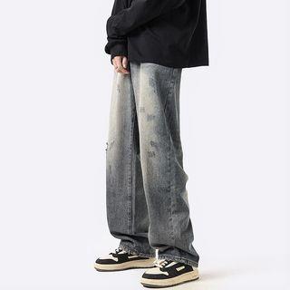 Distressed Washed Straight-Cut Loose Jeans Blue Distressed Washed Straight-Cut Loose Jeans Blue