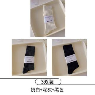Plain Ribbed Socks Set Set of Pairs – Pair – Milky White & Pair – Dark Gray & Pair – Black Plain Ribbed Socks Set Set of Pairs – Pair – Milky White & Pair – Dark Gray & Pair – Black
