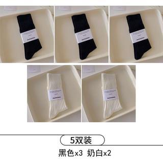 Plain Ribbed Socks Set Set of Pairs – Pairs – Black & Pairs – Milky White Plain Ribbed Socks Set Set of Pairs – Pairs – Black & Pairs – Milky White