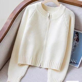 Round Neck Plain Zip Cardigan Almond Round Neck Plain Zip Cardigan Almond