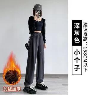 High Waist Plain Drawstring Harem Sweatpants Various Designs Cropped – Fleece Lining – Dark Gray High Waist Plain Drawstring Harem Sweatpants Various Designs Cropped – Fleece Lining – Dark Gray