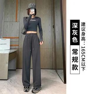 High Waist Plain Drawstring Harem Sweatpants Various Designs Normal – Without Lining – Dark Gray High Waist Plain Drawstring Harem Sweatpants Various Designs Normal – Without Lining – Dark Gray