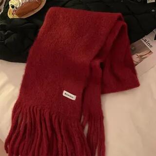 Plain Fringed Knit Scarf Red Plain Fringed Knit Scarf Red