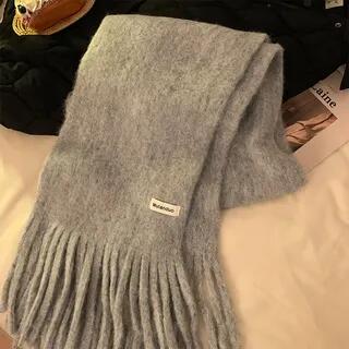 Plain Fringed Knit Scarf Gray Plain Fringed Knit Scarf Gray