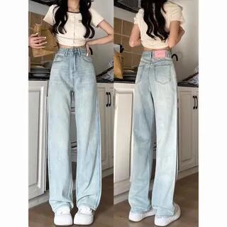 High Waist Loose Fit Jeans Blue-M