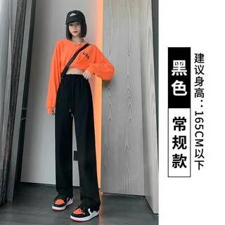 High Waist Plain Drawstring Harem Sweatpants Various Designs Normal – Without Lining – Black High Waist Plain Drawstring Harem Sweatpants Various Designs Normal – Without Lining – Black