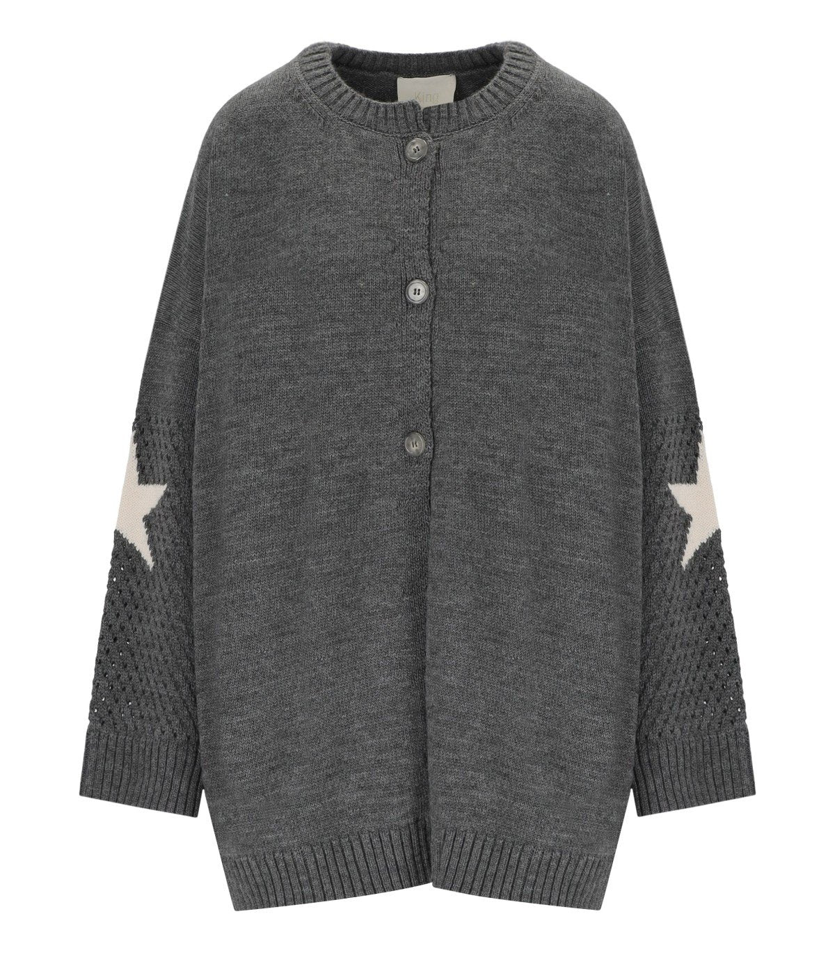 K.K. GREY MAXI CARDIGAN K.K. GREY MAXI CARDIGAN