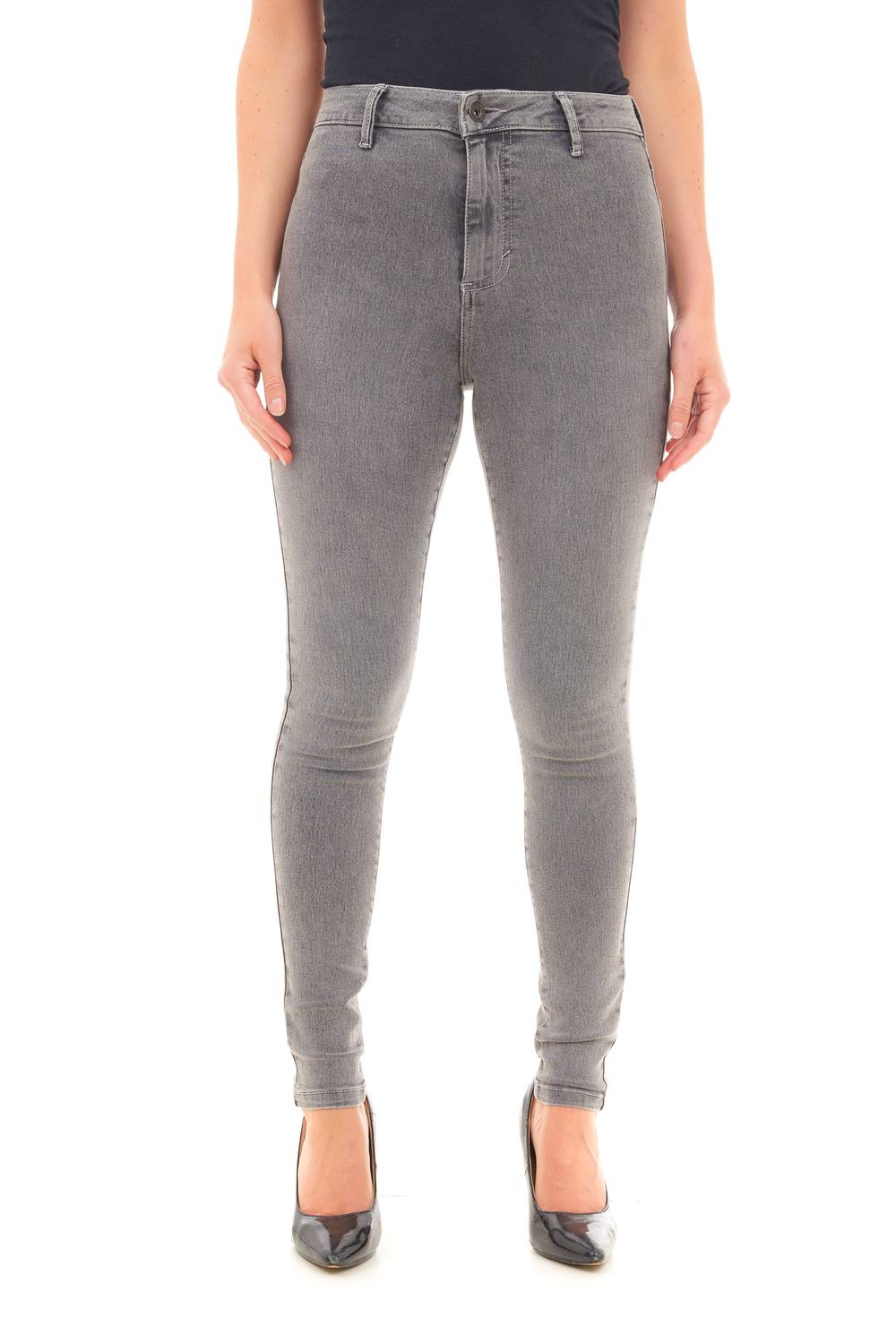 Smart Living Stylish Skinny Fit High Waisted Denim Jeans In Dark Grey Smart Living Stylish Skinny Fit High Waisted Denim Jeans In Dark Grey