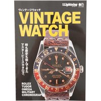 Lightning Magazines Vol. – Vintage Watch One Size Lightning Magazines Vol. – Vintage Watch One Size
