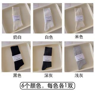 Plain Ribbed Socks Set Set of Pairs – Pair – Milky White & Pair – White & Pair – Beige & Pair – Black & Pair – Dark Gray & Pair – Light Gray