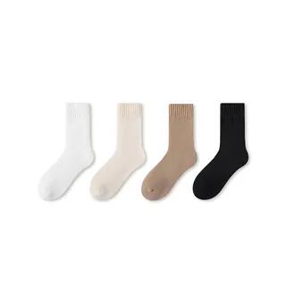 Plain Fleece-Lined Short Socks Set Set of Pairs – White & Milky White & Coffee & Black