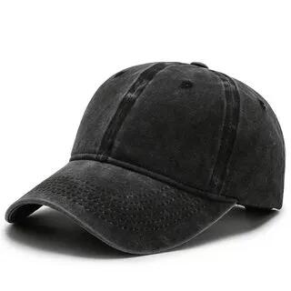 Distressed Baseball Cap Grayish Black
