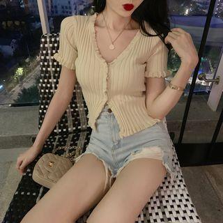 Ruffle Trim Short-Sleeve Cardigan Green