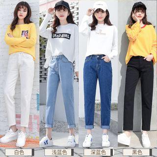 High-Waist Washed Straight fit Tapered Jeans Dark Blue